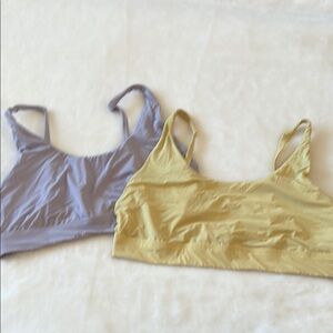 Set of Two Sports Bras in Yellow and Gray